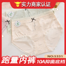 ��һ�ڃr���f����5331#�¿���z�W�������а���Ůʿ10A�־��d��ѝ