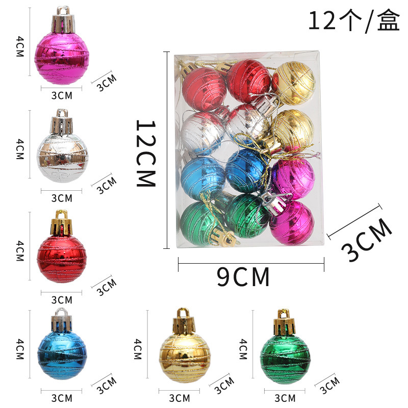 国境を越えたアマゾン代発3cm異形カラークリスマスボールクリスマスツリーのストラップ8個のデザイン12個のストラップ|undefined