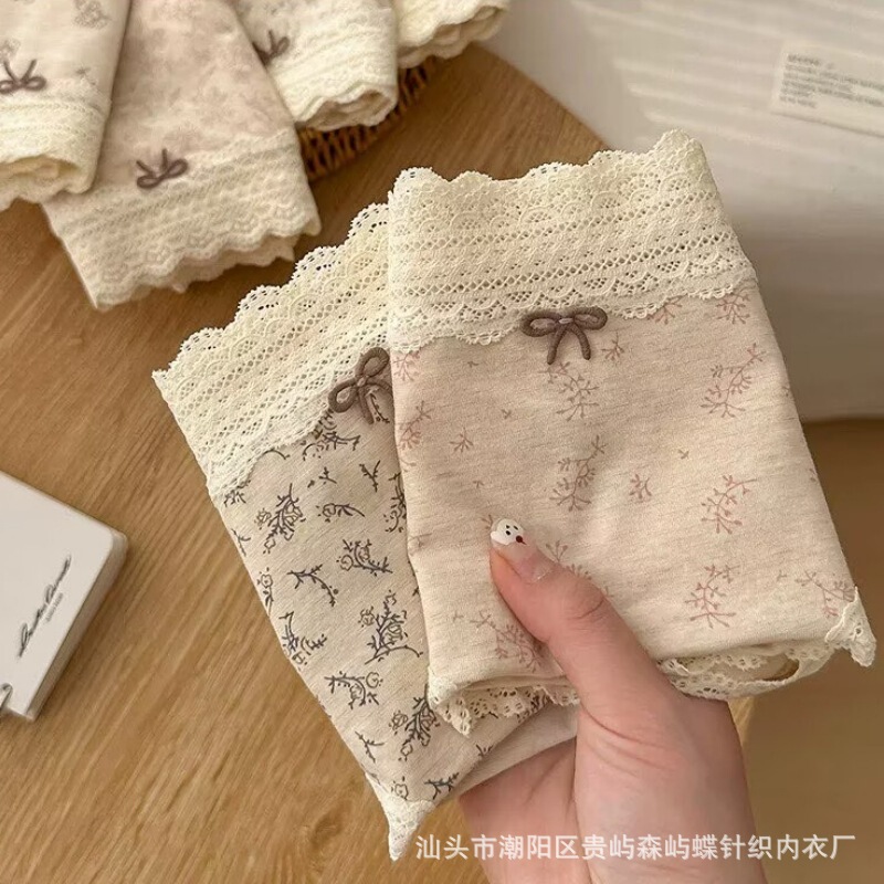 [Monet Garden] Xinjiang Cotton Underwear for Women, Pure Cotton 10A, Extended Crotch, Breathable, Mid-Waist, Floral Print Briefs for Girls