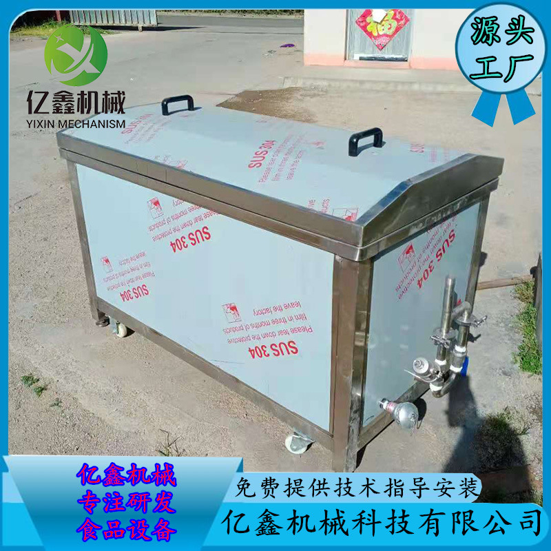 毛肚小型漂烫池子 海带蒸煮漂烫机 小包装巴士杀菌设备现货多少钱