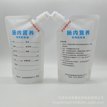 ʳƷ���c�ȠI�B�Ƅ������ ������ĩ���b�I�BҺ���b����ע�ɼ���