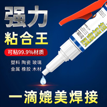 �D���z���lԭ�z���ӄ���ˮ͸���f�����zˮ�aЬ�մɽ������� ľ��