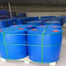 ׻ϩҶ ՠaS CAS 21282-97-3