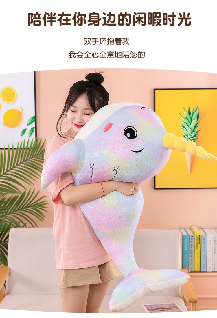 New Whale Pillow Plush Toy Large Whale Doll Children's Birthday Gift Decoration Company Annual Meeting Doll