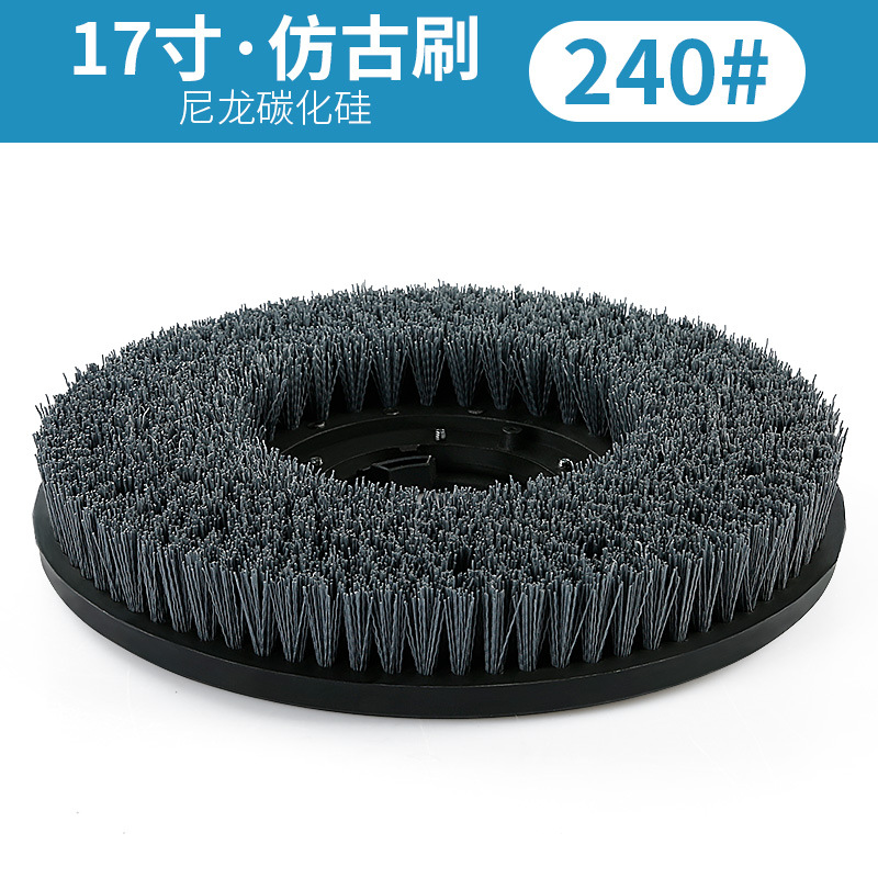 Cepillo de cuerda de acero de 17 pulgadas Mármol Granito superficie ardiente pulido máquina de pulir piedra antiguo cepillo de alambre de limpieza