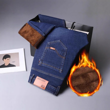 厂家直发秋冬加绒牛仔裤男加厚裤修身小脚裤男商务加绒裤长裤男裤