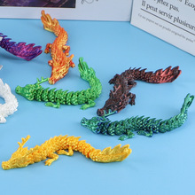 3d打印迷你中国龙热销摆件龙摆件龙角加粗蛇手办潮流玩具工厂国潮