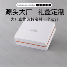 R2�ɶ��Ƹߙn���b����w���b�� �������~��C���yƷ���b�а��b��