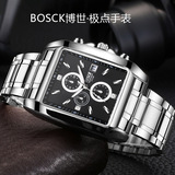 Часы, квадратный спортивный стальной ремешок, календарь