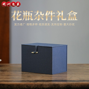 【2026 qixi new arrivals】festive gift box ceramic vase - premium chinese style handmade vase, perfect gift for your girlfriend