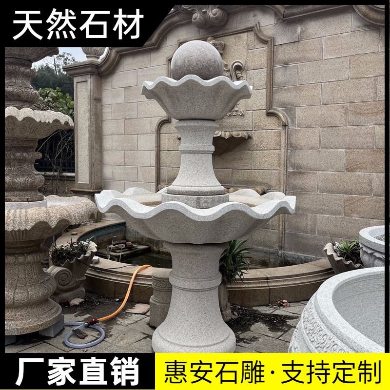 石雕莲花喷泉雕塑寺庙禅意水池循环大理石荷花流水景观喷水球摆件