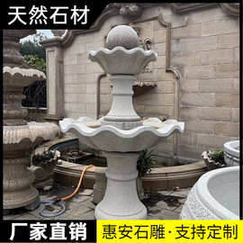 新中式石雕流水石钵天然黑山石喷泉庭院园林造景招财水钵石盆摆件