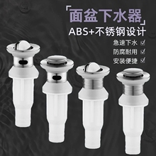 ��䓷�����ˮ��ϴĘ����ˮ�����P�����̨��������ˮ�^��ͨ��ˮ��