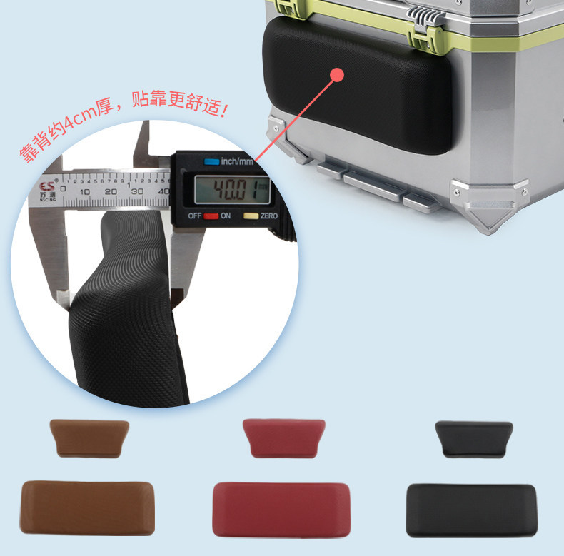 Wanlihao is compatible with Maverick NXL electric vehicle motorcycle tail box, password box, trunk, and large-capacity battery box