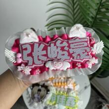 �����������Ǒ�Ԯ����DIY��Ʒ���������߅�����������ֿɐ�ë��