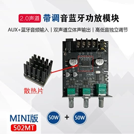 影音电器配件;功放机