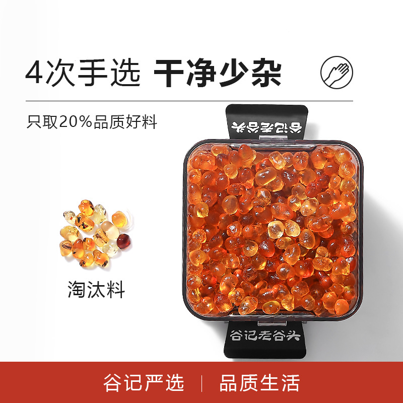 Large Piece Peach Gum Resin Tao Jiao 500g Natural Dried Tree Gum for Soup and Dessert key features