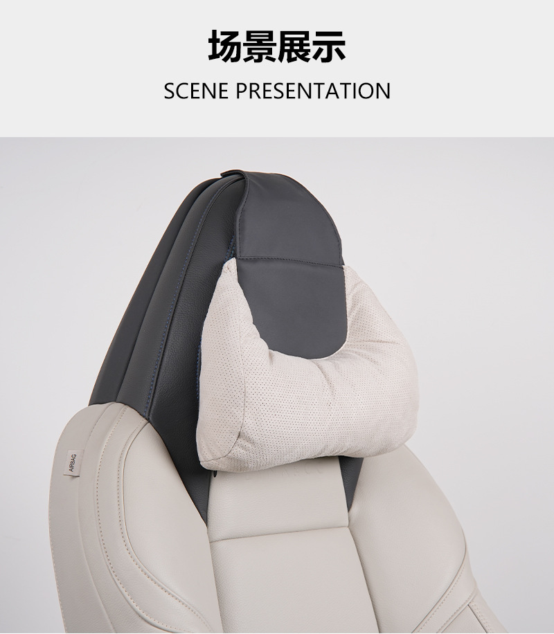 Hair-turning car sports seat neck restraint is suitable for krypton 001 BYD Lingke pillow wholesale in all seasons