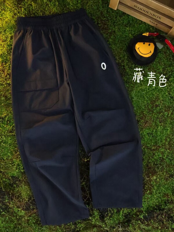 秋季新款中大童户外三防工装裤男女童登山裤休闲裤运动裤|undefined