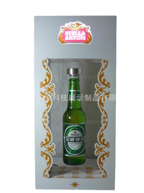 磁悬浮酒架啤酒展示陈列架酒吧吧台发光酒架香槟直播展架厂家批发