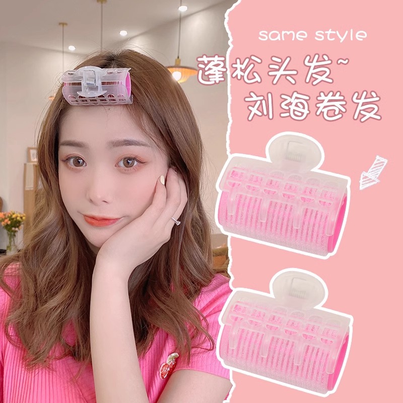 Versión coreana del clip esponjoso de la parte superior del cráneo alto, clip de pelo femenino, artefacto esponjoso, horquilla rizada, horquilla de raíz de cabello, horquilla de sentido avanzado al por mayor