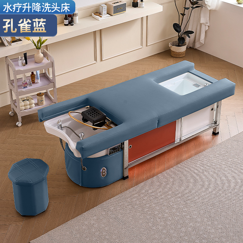 Elevación eléctrica transfronteriza cama de lavado de cabello, tratamiento de cabello, agua, fumigación circulante, salón de salud, salón de masajes, peluquería, salón de belleza