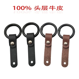 手机挂绳;钥匙扣及钥匙扣配件;清洁球/刷