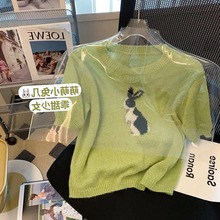 绿色小兔子提花短袖毛衣女2022春季新款设计感泡泡袖甜辣针织上衣