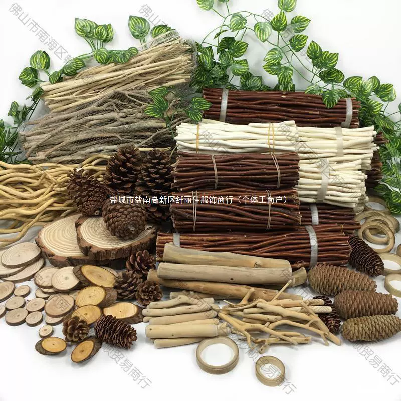 Сушеные ветки цветов, детские материалы для создания окружающей среды, сосновые шишки, настенные композиции из сухофруктов, украшение лесного детского сада, сушеные цветы