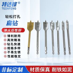 6pc����ľ����荽M�����b��^ľ�������_����10-25mmľ��U����