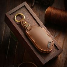 跨境专用钥匙套适用于起亚KIA新款2024全新汽车钥匙保护壳包真皮