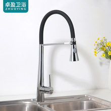 �N��ˮ���^����׃�Q�^ϴ����ϴ���ˮ���p�n���Ͻ�����ˮ���^