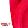 Bright Red 2 Wedding Wedding