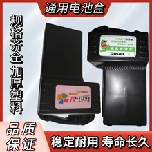 �ű��Ӻ��늄�܇늳غ�ͨ�ÿ����÷�ˤ�L�����ƿ�����������⚤