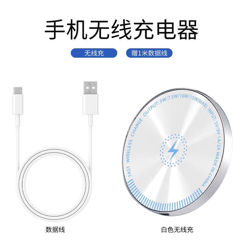 国境を越えた工場プレゼントはロゴ無線充電鏡面無線充電器15w急速充電がアップル15に適用できる|undefined