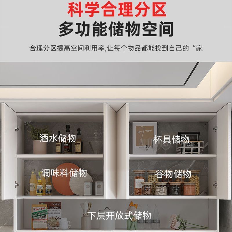 铝合金厨房吊柜新款储物柜收纳阳台吊柜卫生间墙壁柜|undefined