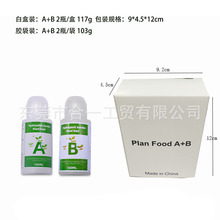 �o������AB����ֲ��ͨ���͠I�BҺˮ���໨�ܷ��Ͽɼ���ˮ��Nֲ�C