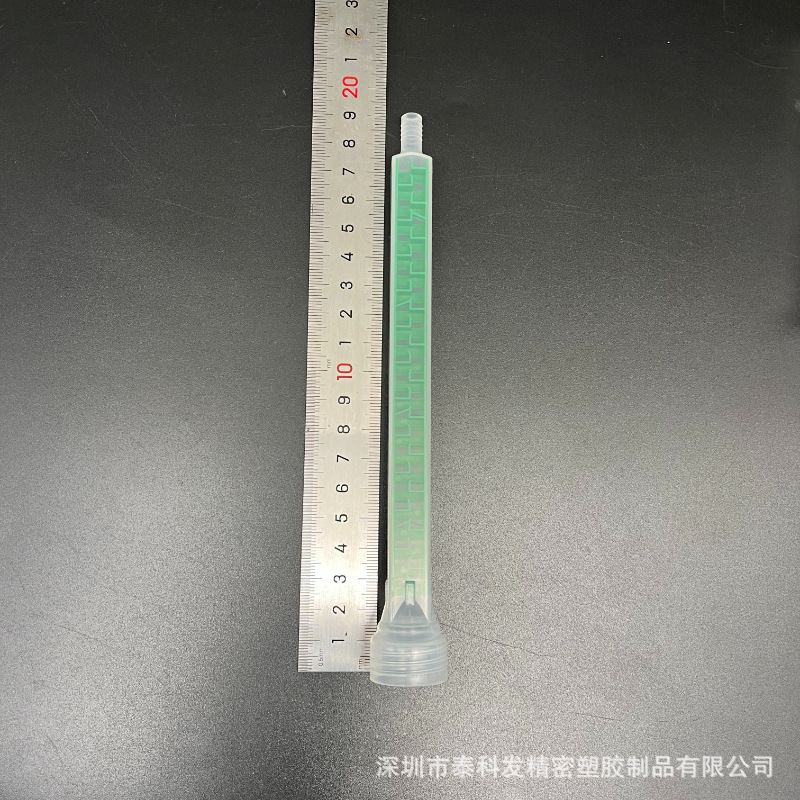@静态10-24螺纹混合管@MFQX方形绿色混合嘴配AB针筒使用出胶均匀