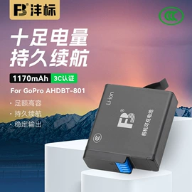 相机电池;相机充电器;读卡器