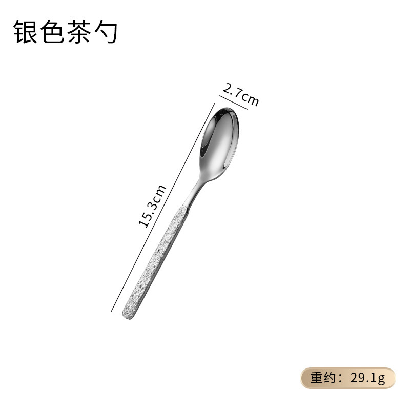 不锈钢石花刀叉勺餐具套装酒店餐厅西餐切牛排刀叉勺家用甜品勺叉|undefined