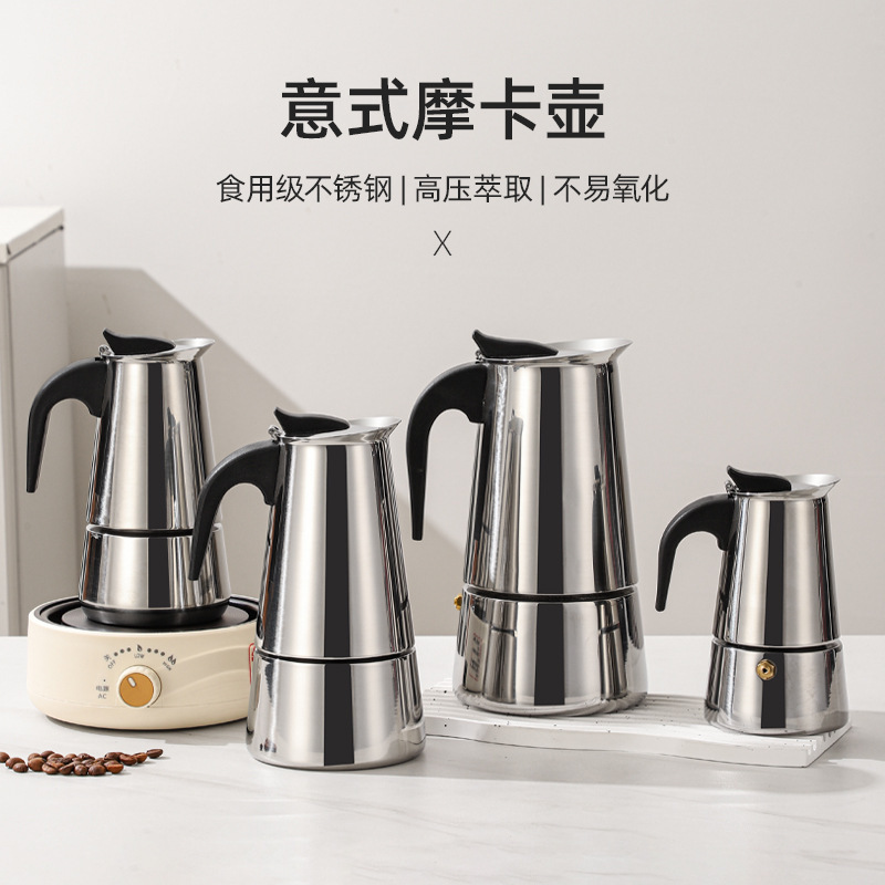 Wholesale Italian Moka Pot Coffee Extraction Pot Outdoor Coffee Shop Special Equipment Stainless Steel Espresso Pot