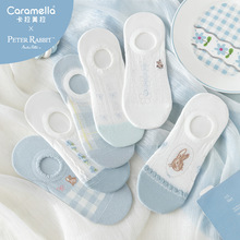 caramella�ȵ������m��Ů���Ŀ����ļ��Y�д��mŮ�ж�Ͳ�\��