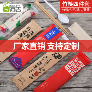 �̼�һ���Կ������bţƤ���;��������u�ļ��������ĺ�һ���