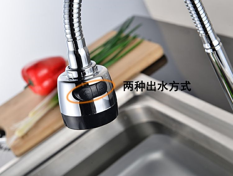 PC端图片11_副本