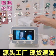 �ҕ�C�������p�����Ͽ͏d������Ͷ๦���ռ{���l���g�����鼈��