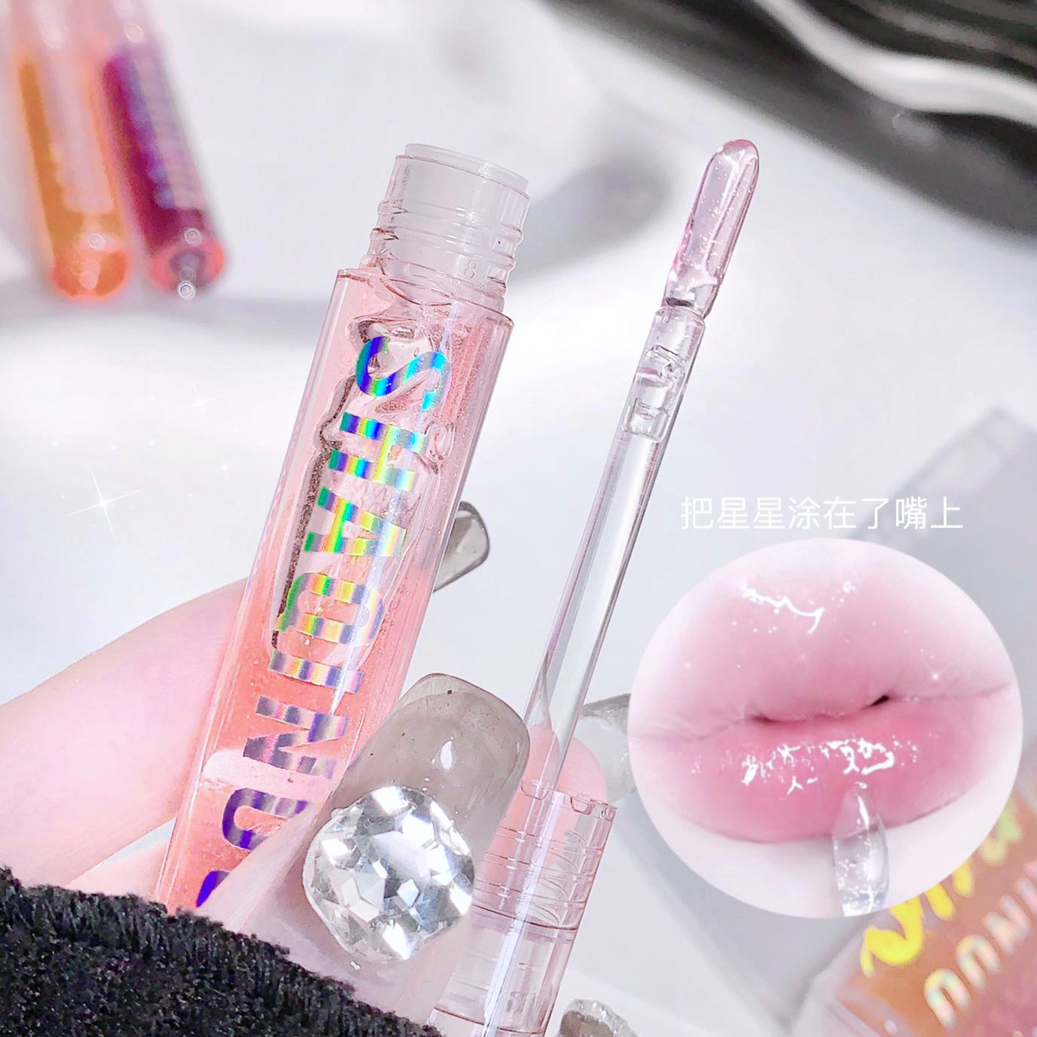 Shanuo agua luz transparente jalea brillo labial agua luz hidratante brillo de labios no fácil de pegar taza maquillaje labio aceite conjunto caja