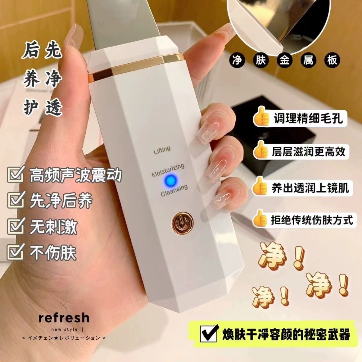 Pulls up universal cosmetic cleansing milk from black spots for face