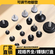 �羳�S�����l�����o�������Ҿ��_�|�ݽz�̶��������{�����_�|��˨