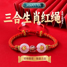 �`�C������2026������Ф�t�K���R�������R��ţ�����K̫�q�t�K���