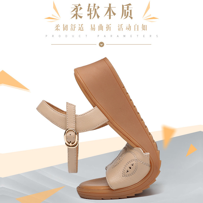 C4754 1220K GIÀY DÉP SANDAL NỮ RUITDT BIG SIZE NGOẠI CỠ MÙA HÈ PHONG CÁCH TRẺ TRUNG MA SÁT CHỐNG TRƯỢT ĐẾ XUỒNG GIÀY DÉP NỮ DA BÒ G04 SẢN PHẨM MỚI